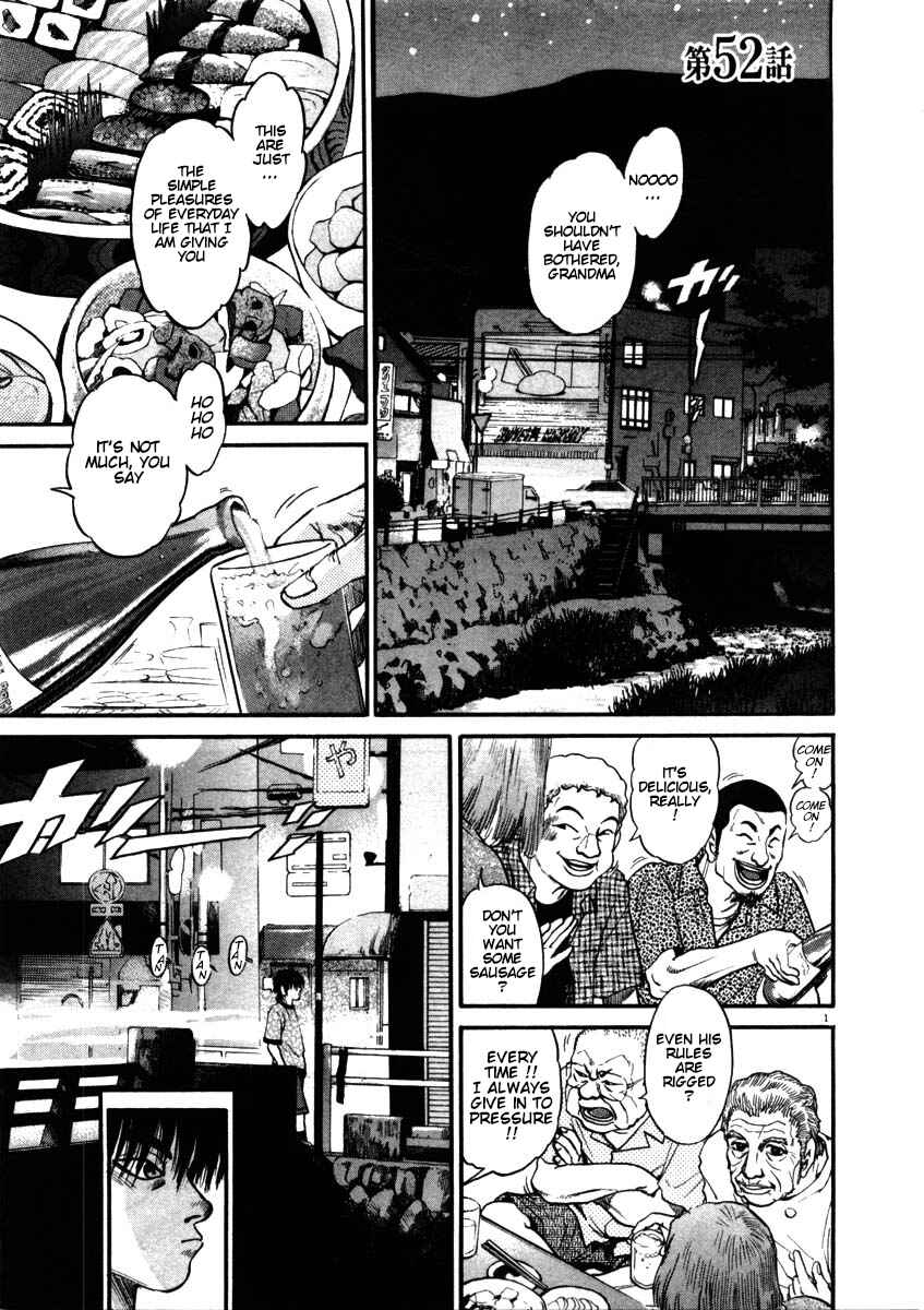 Page 1 Chapter 52 Kiichi!!