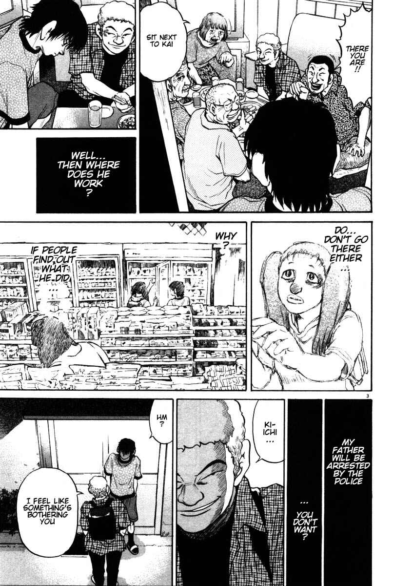 Page 3 Chapter 52 Kiichi!!