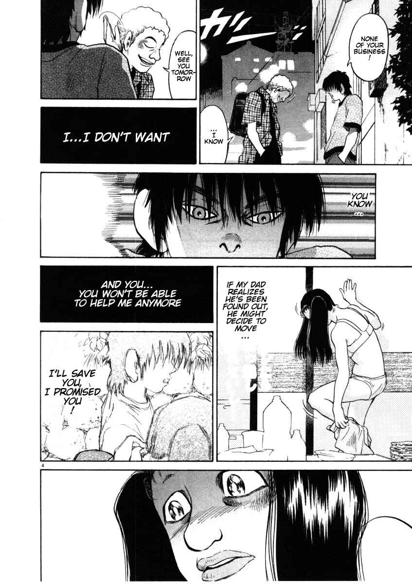 Page 4 Chapter 52 Kiichi!!