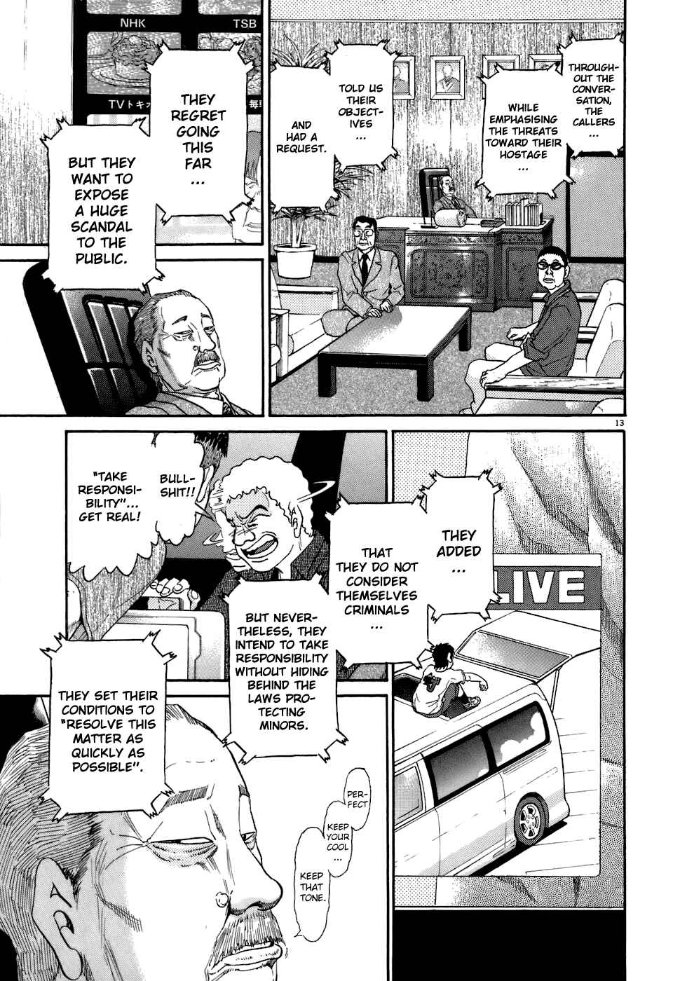 Page 12 Chapter 74 Kiichi!!