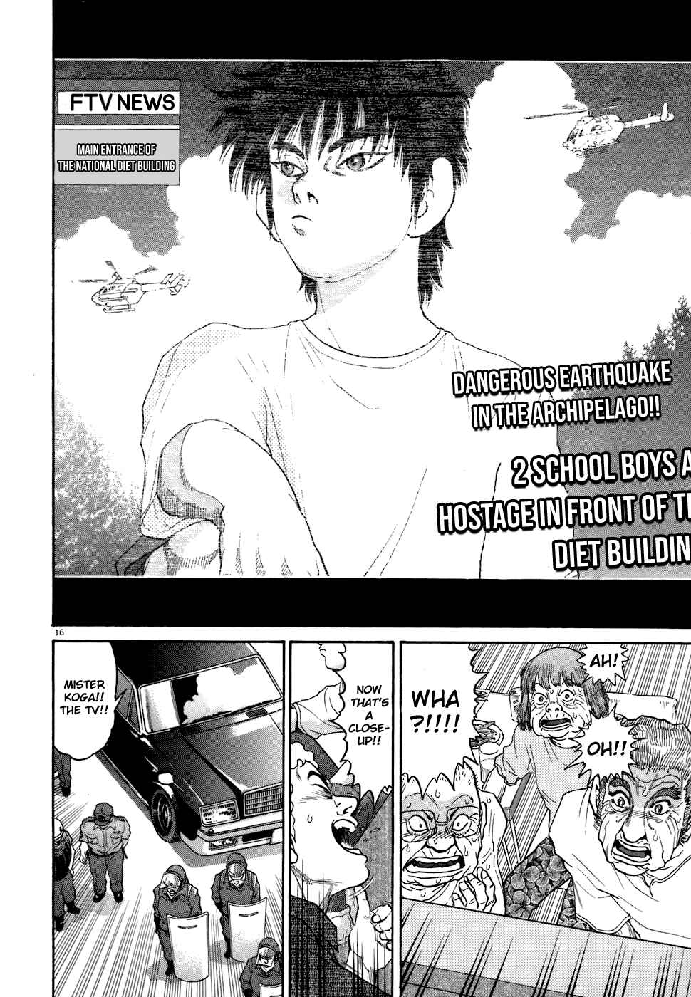 Page 15 Chapter 74 Kiichi!!