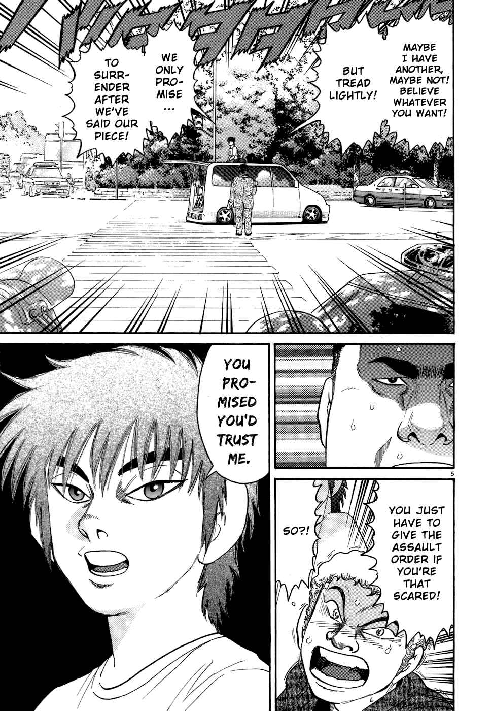 Page 5 Chapter 74 Kiichi!!