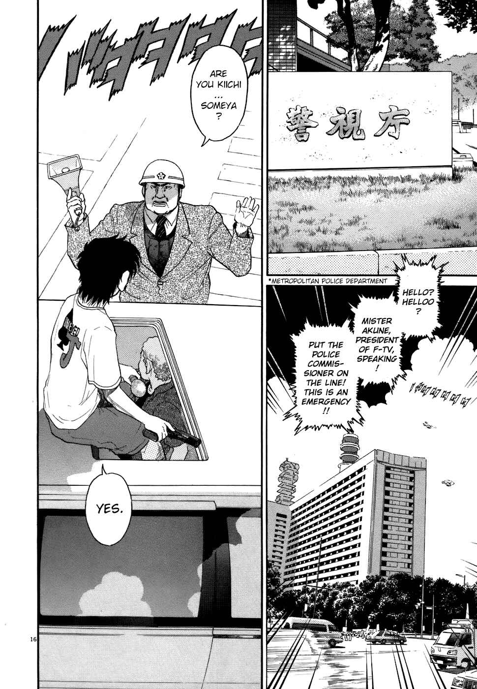 Page 16 Chapter 73 Kiichi!!