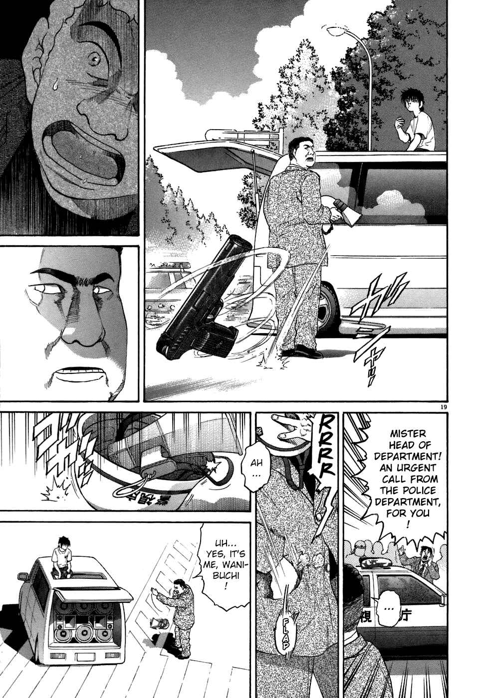 Page 19 Chapter 73 Kiichi!!