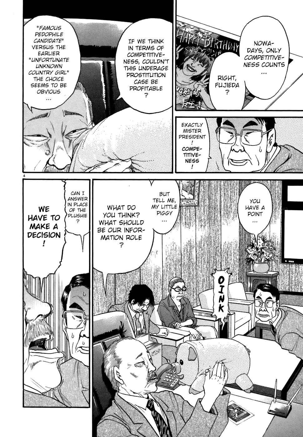 Page 4 Chapter 73 Kiichi!!