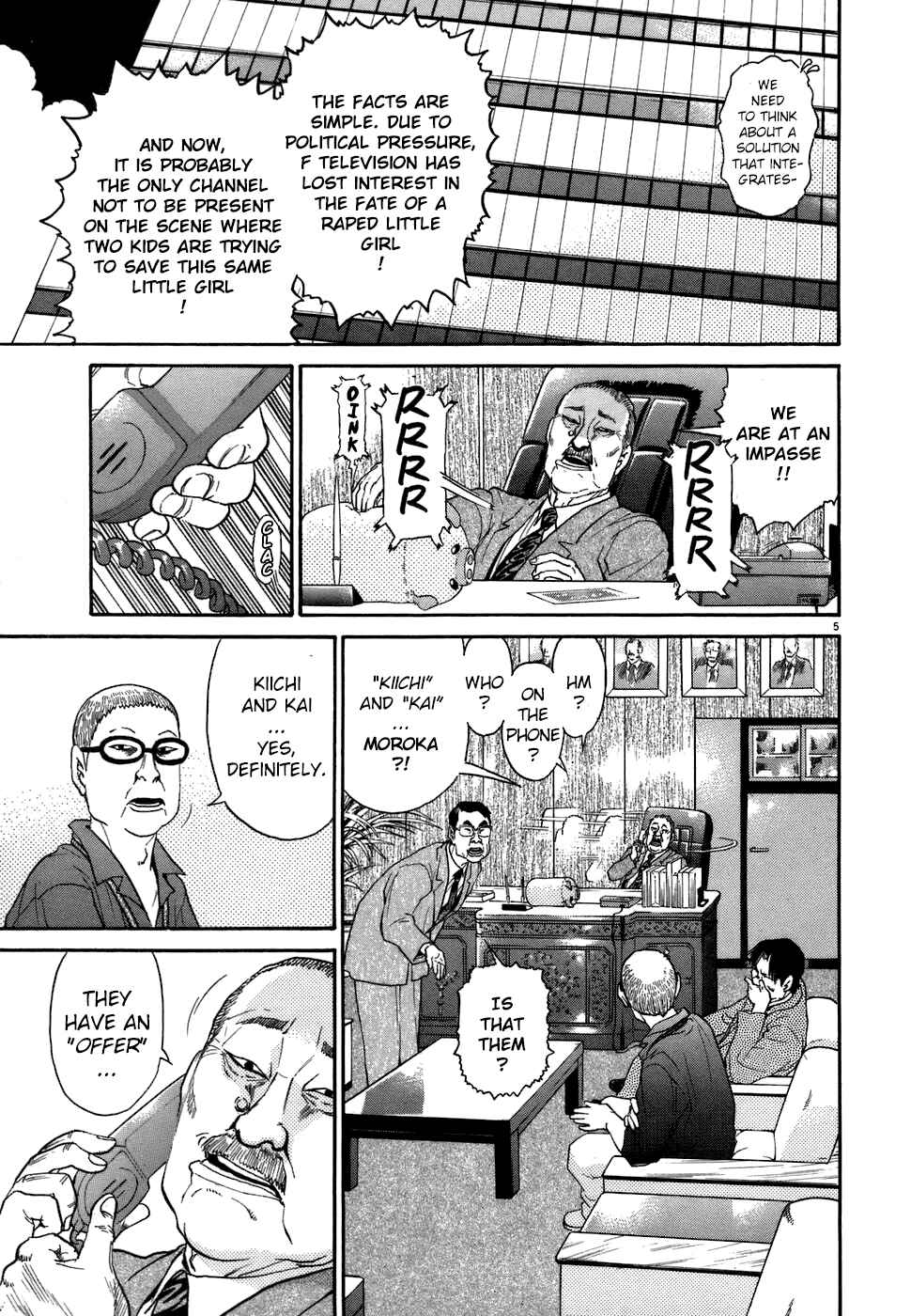 Page 5 Chapter 73 Kiichi!!