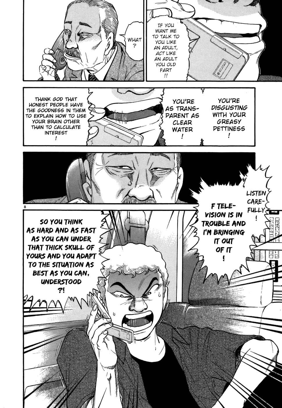 Page 8 Chapter 73 Kiichi!!