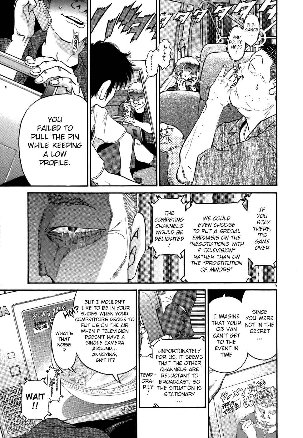 Page 9 Chapter 73 Kiichi!!