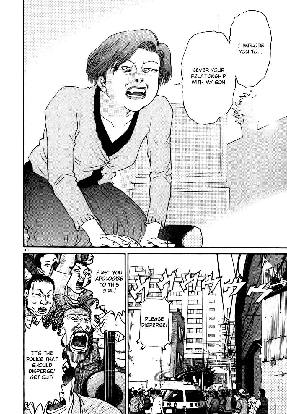 Page 10 Chapter 83 Kiichi!!