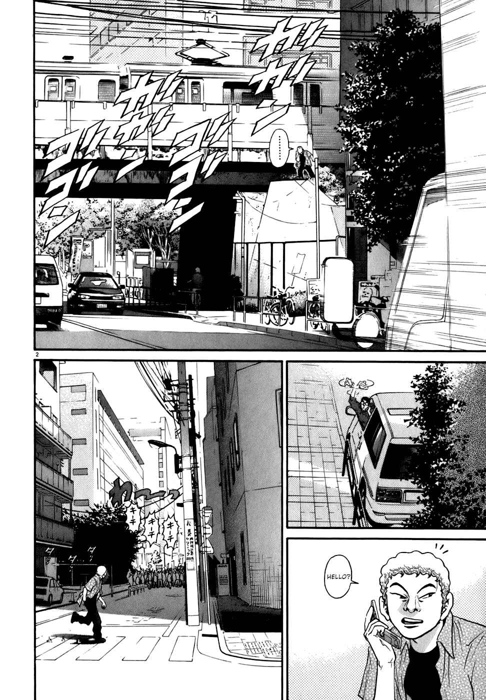 Page 2 Chapter 83 Kiichi!!