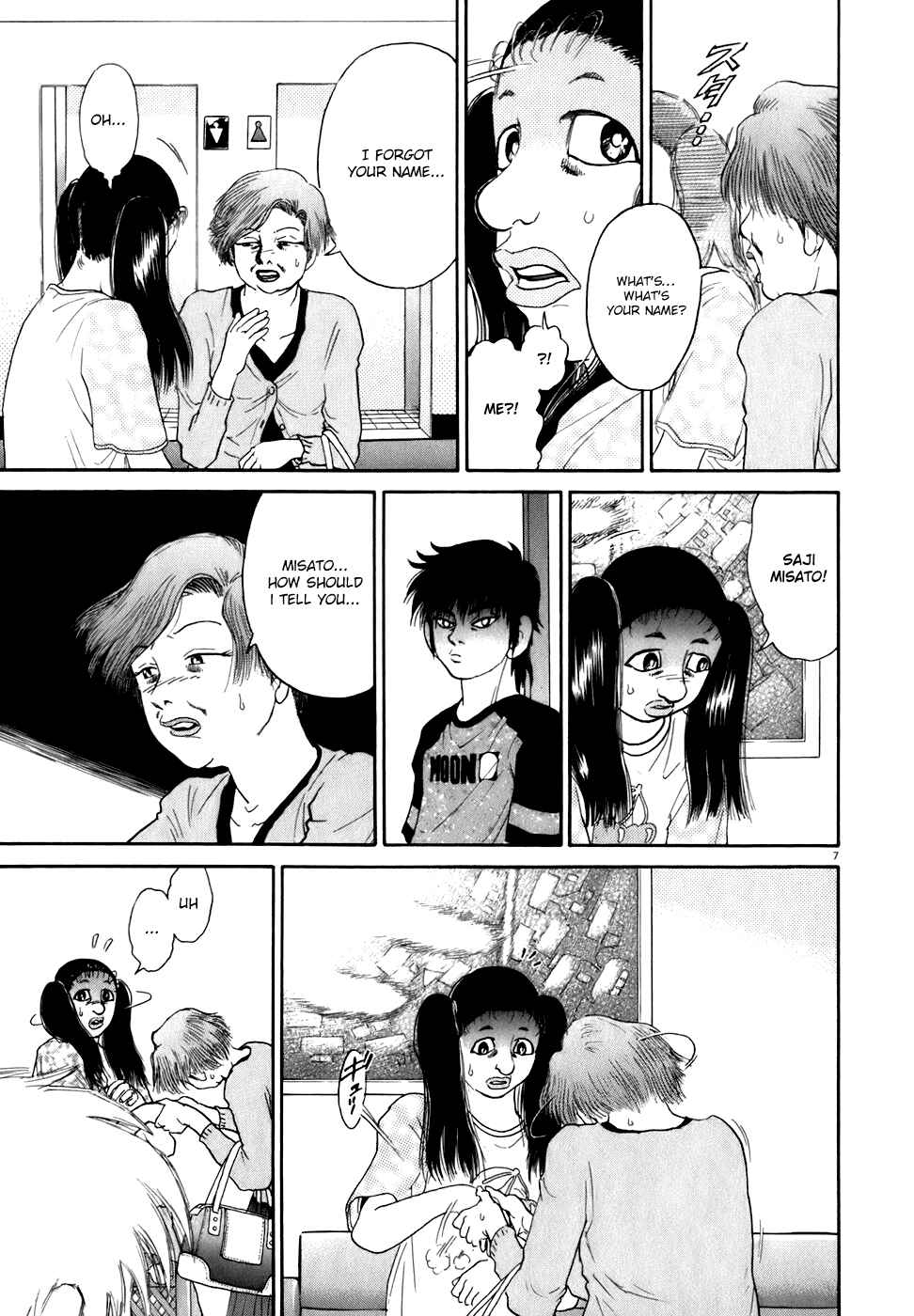 Page 7 Chapter 83 Kiichi!!