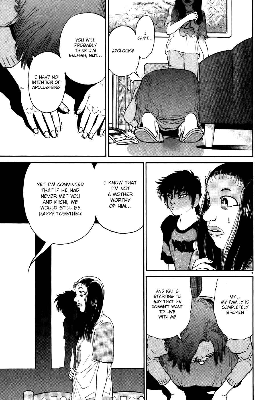 Page 9 Chapter 83 Kiichi!!