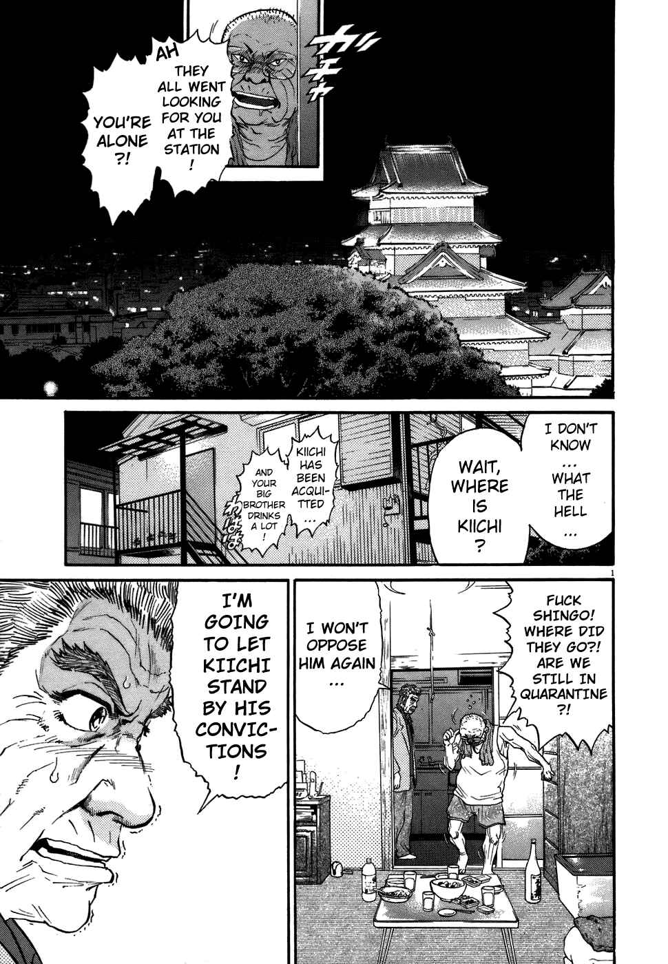 Page 1 Chapter 70 Kiichi!!