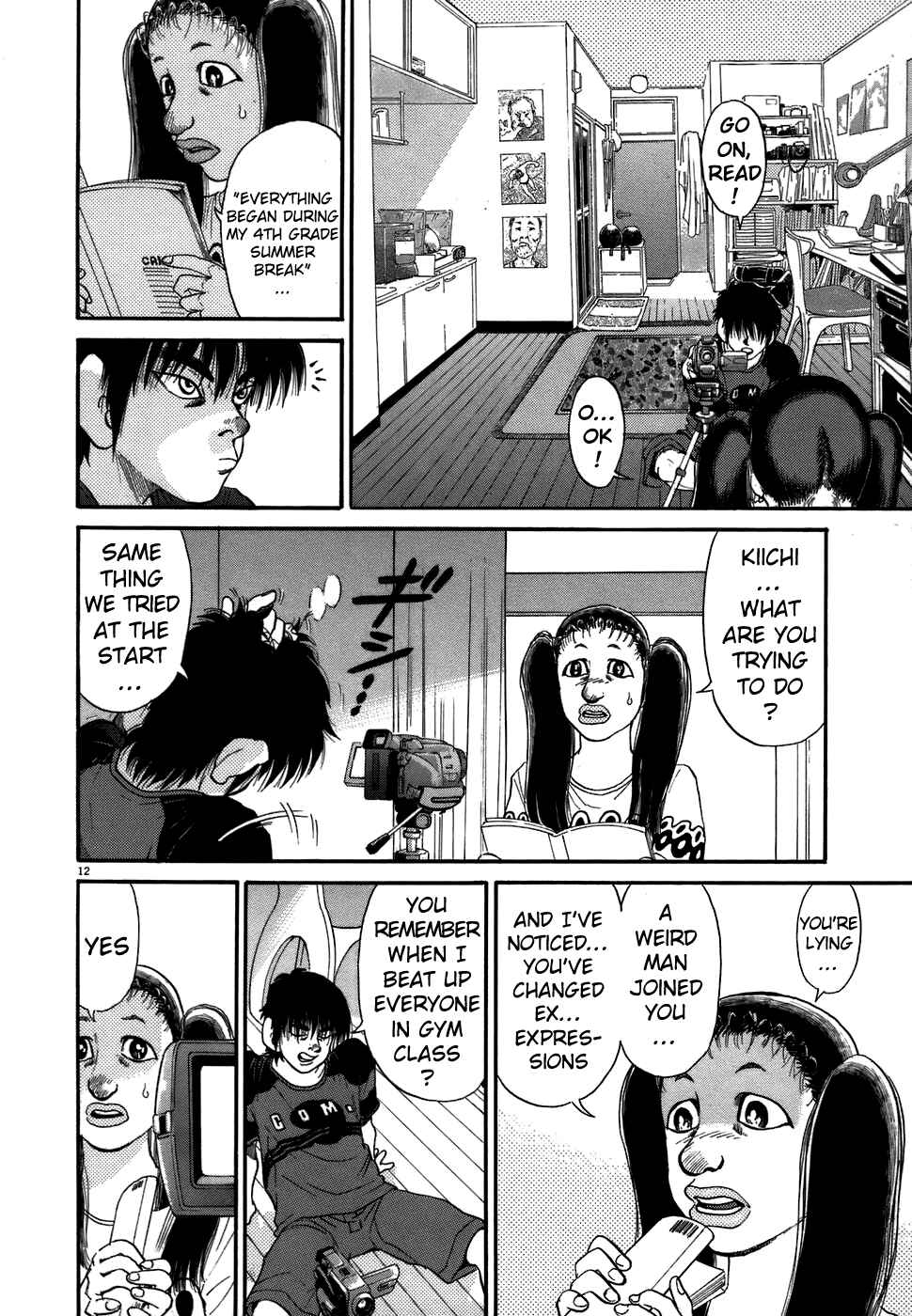 Page 11 Chapter 70 Kiichi!!
