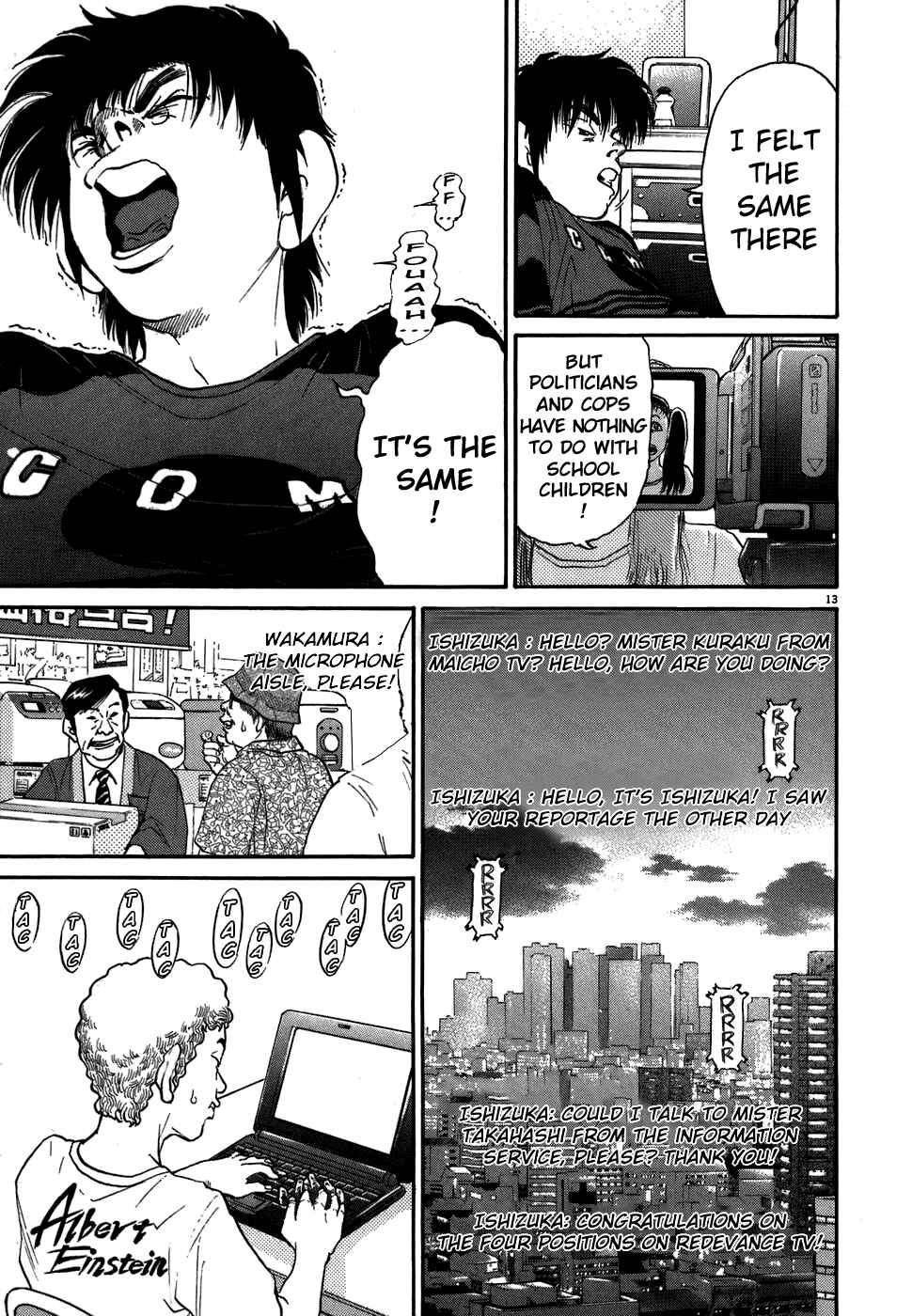 Page 12 Chapter 70 Kiichi!!