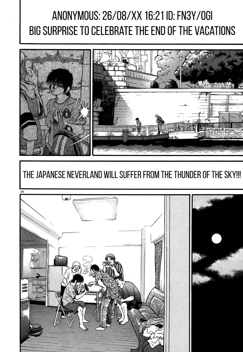 Page 13 Chapter 70 Kiichi!!