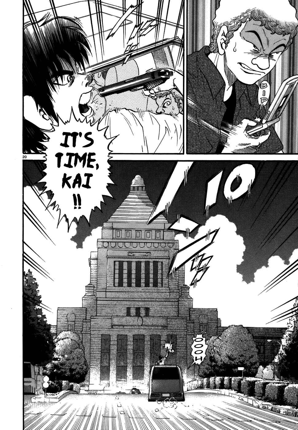 Page 19 Chapter 70 Kiichi!!