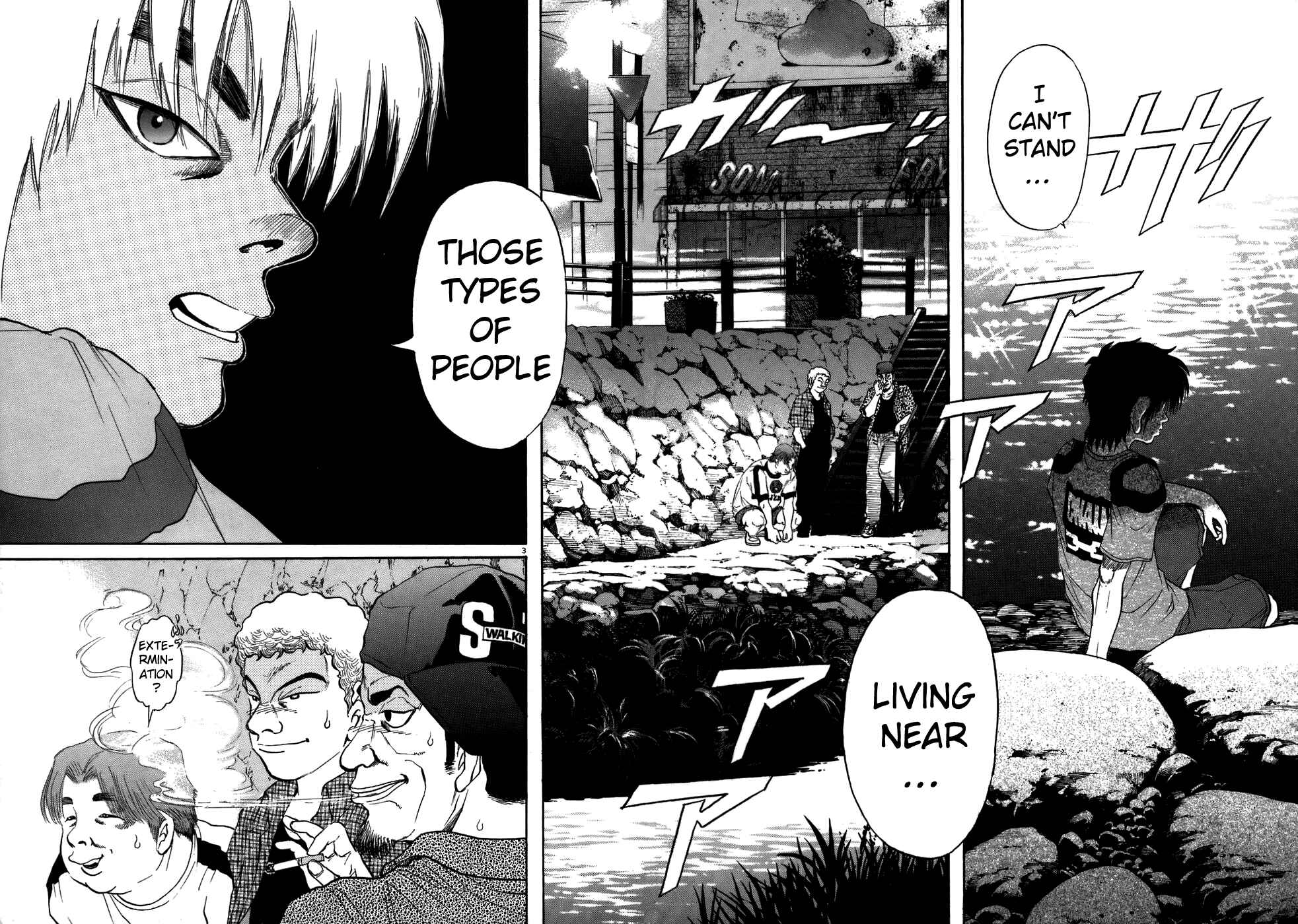 Page 2 Chapter 70 Kiichi!!