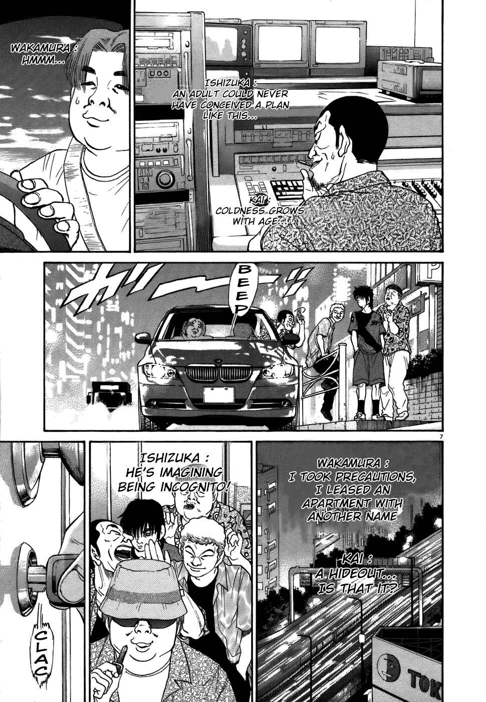 Page 6 Chapter 70 Kiichi!!