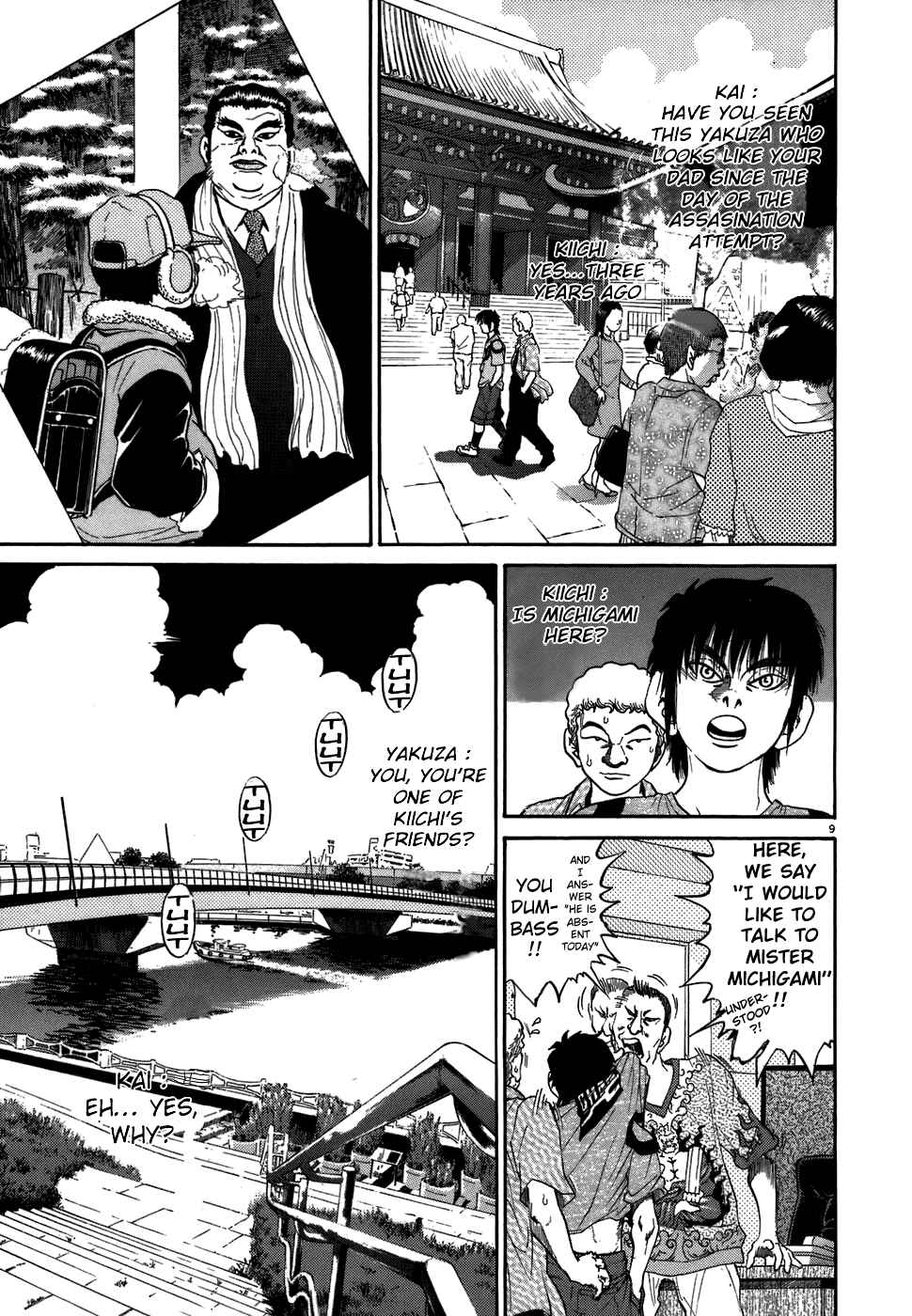 Page 8 Chapter 70 Kiichi!!