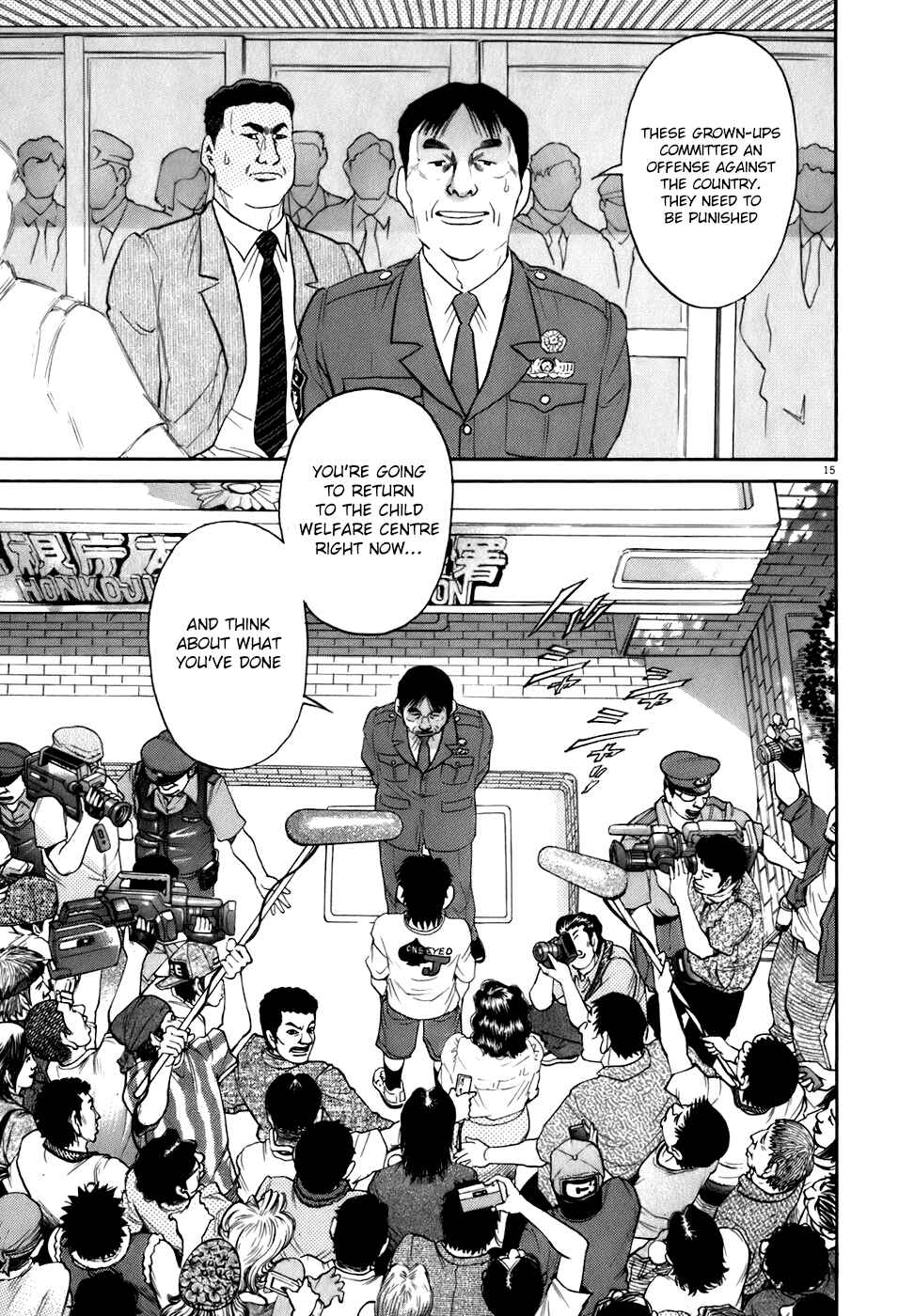 Page 15 Chapter 81 Kiichi!!