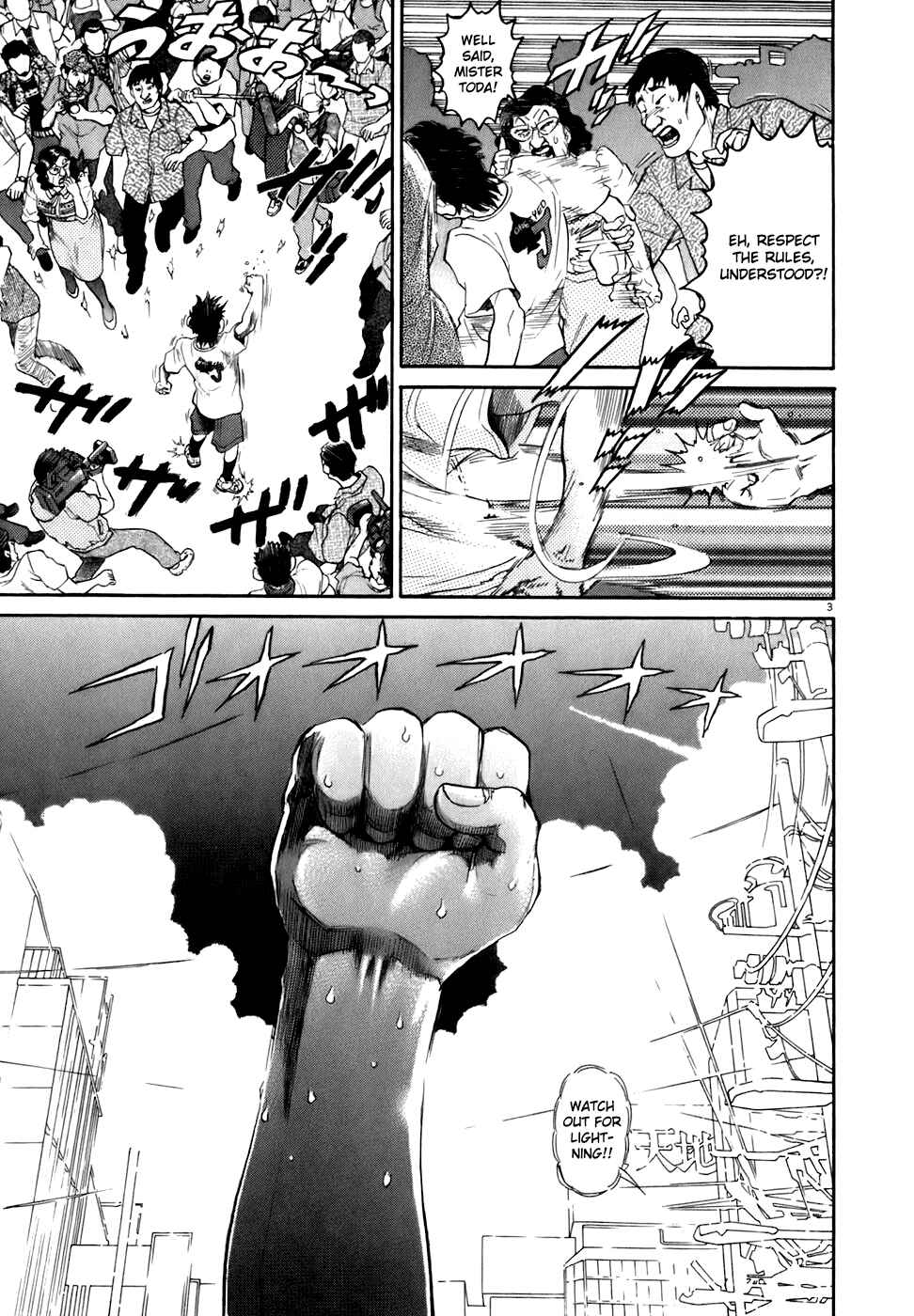 Page 3 Chapter 81 Kiichi!!