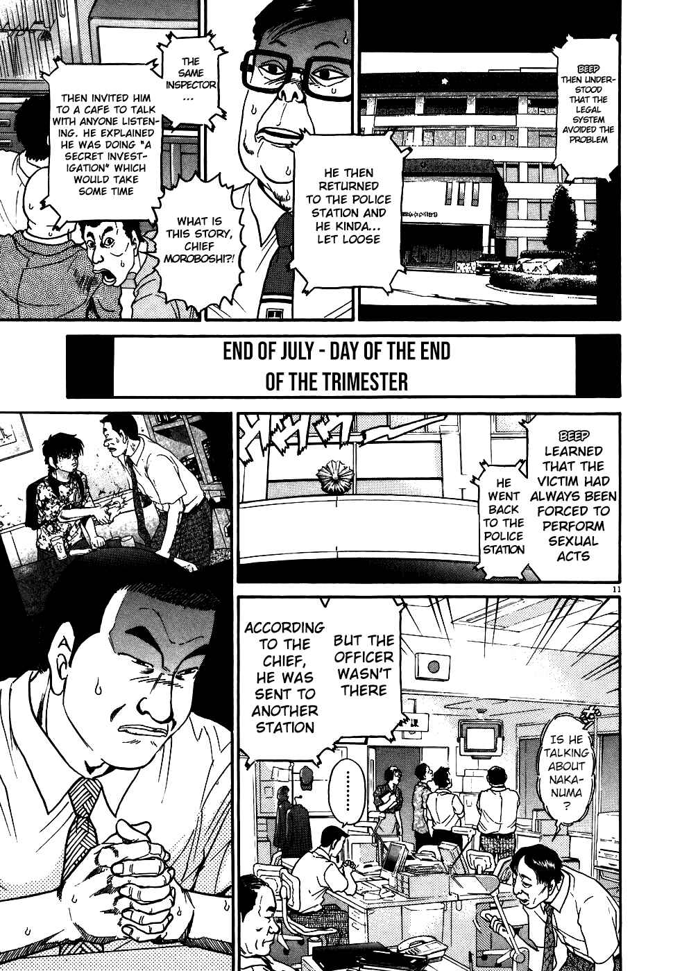 Page 11 Chapter 75 Kiichi!!