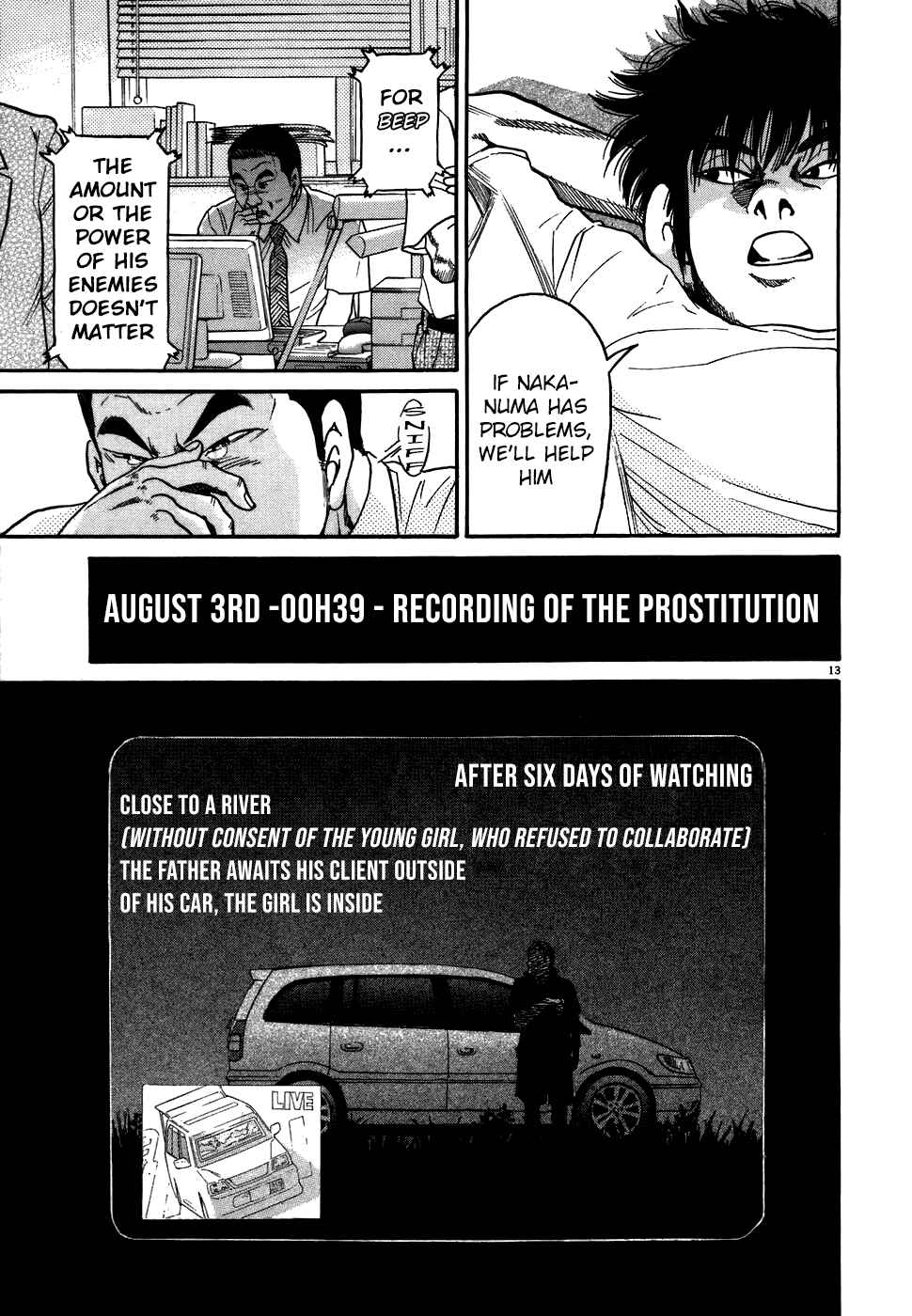 Page 13 Chapter 75 Kiichi!!