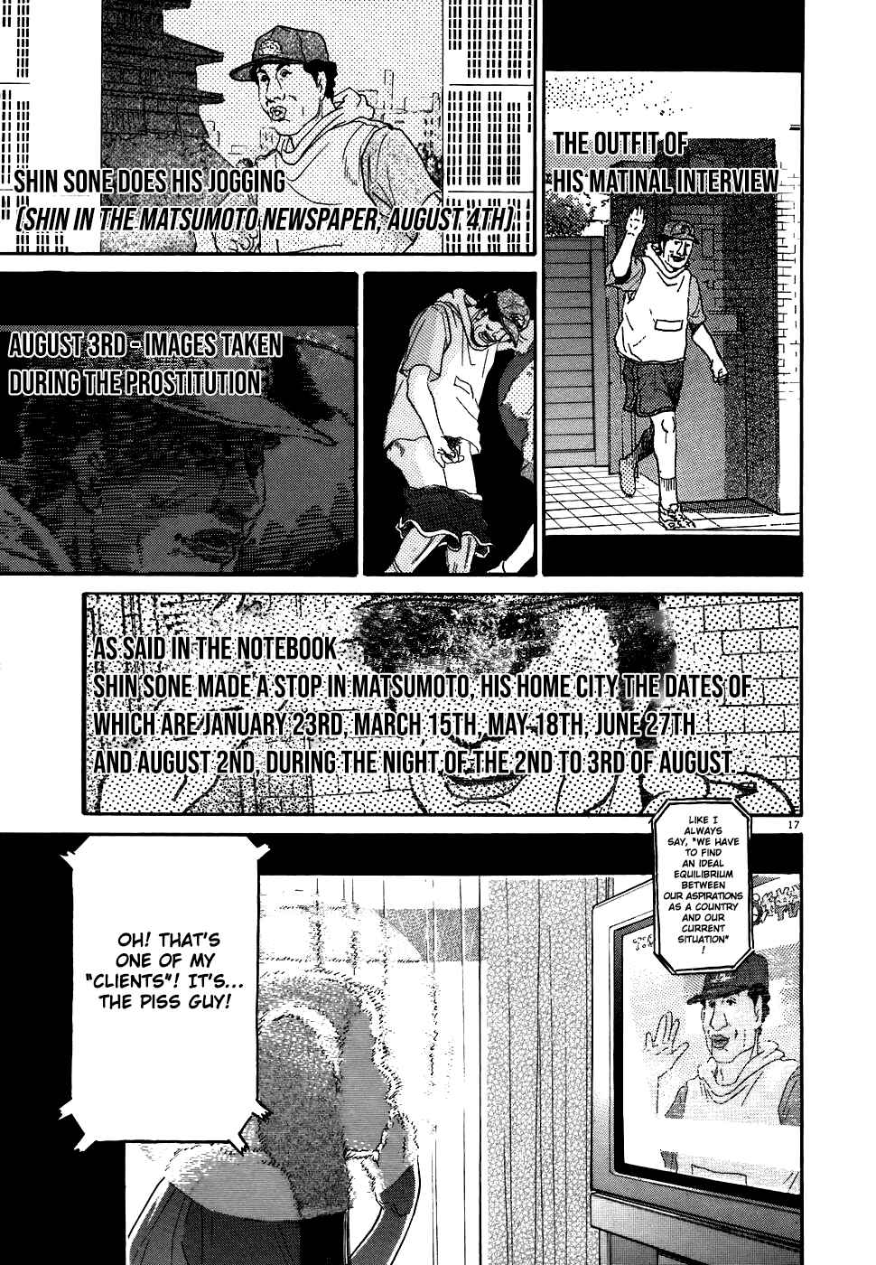 Page 17 Chapter 75 Kiichi!!