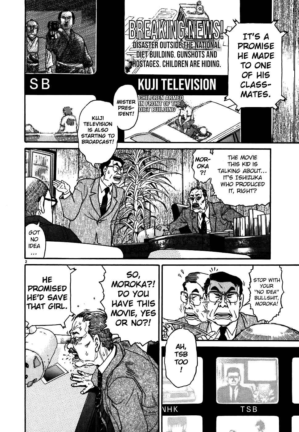 Page 2 Chapter 75 Kiichi!!