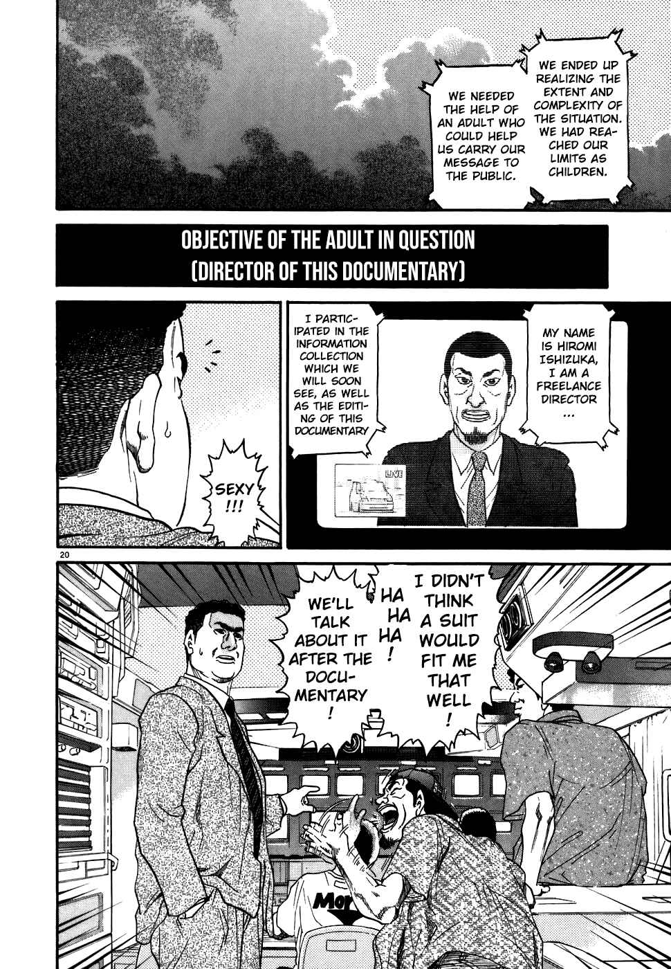 Page 20 Chapter 75 Kiichi!!