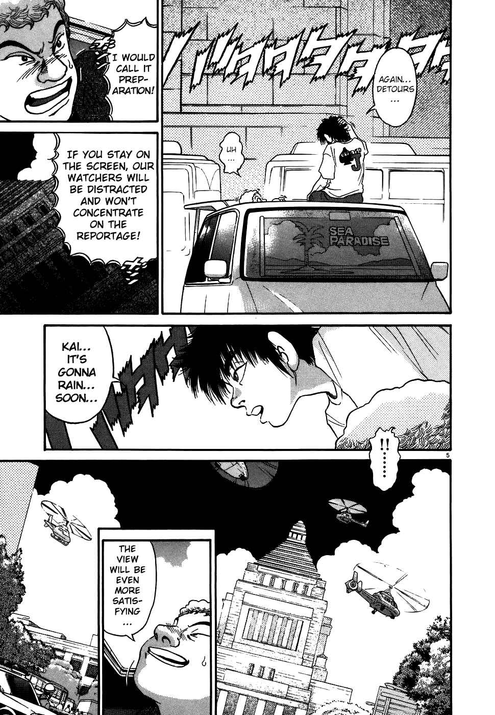 Page 5 Chapter 75 Kiichi!!