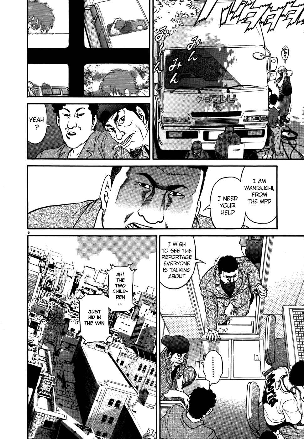 Page 6 Chapter 75 Kiichi!!