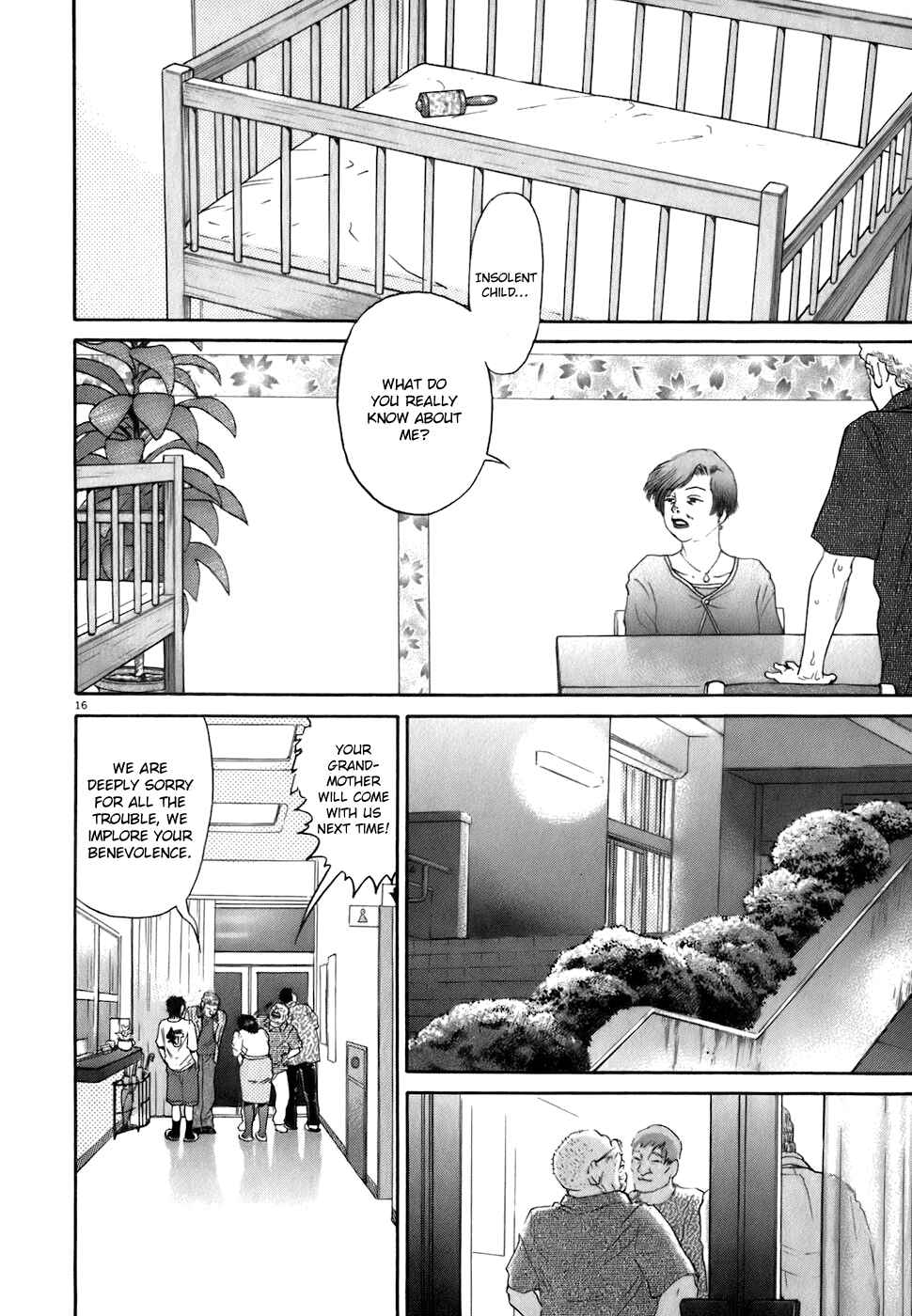 Page 16 Chapter 82 Kiichi!!