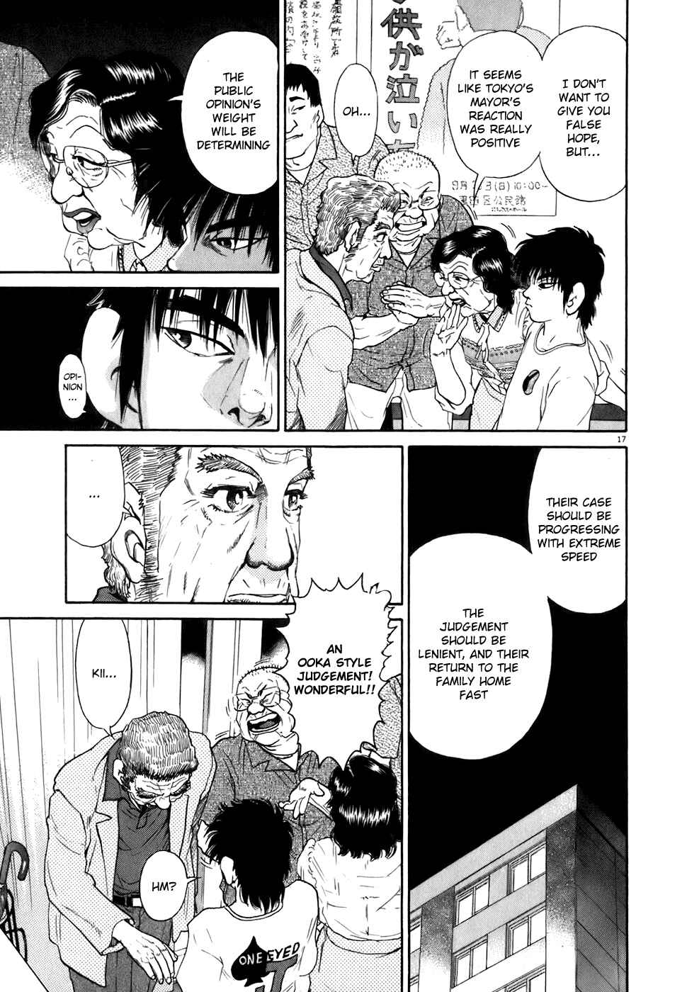 Page 17 Chapter 82 Kiichi!!