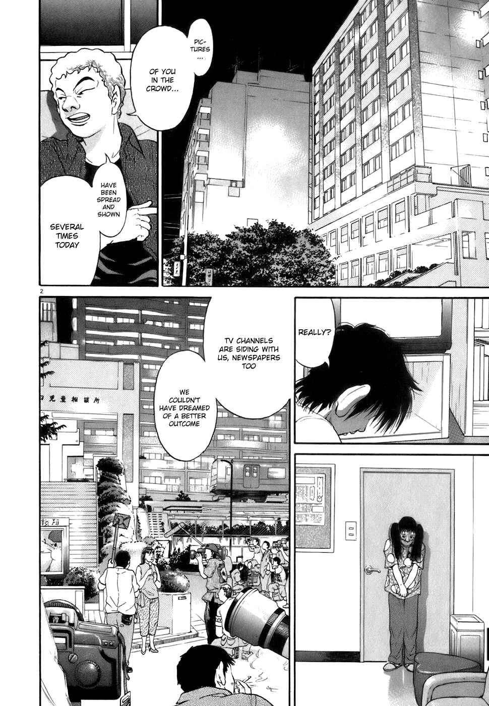Page 2 Chapter 82 Kiichi!!