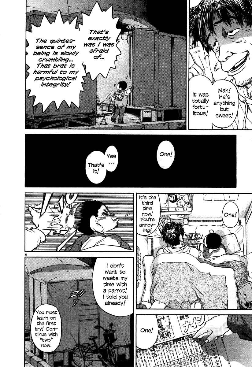 Page 12 Chapter 19 Kiichi!!