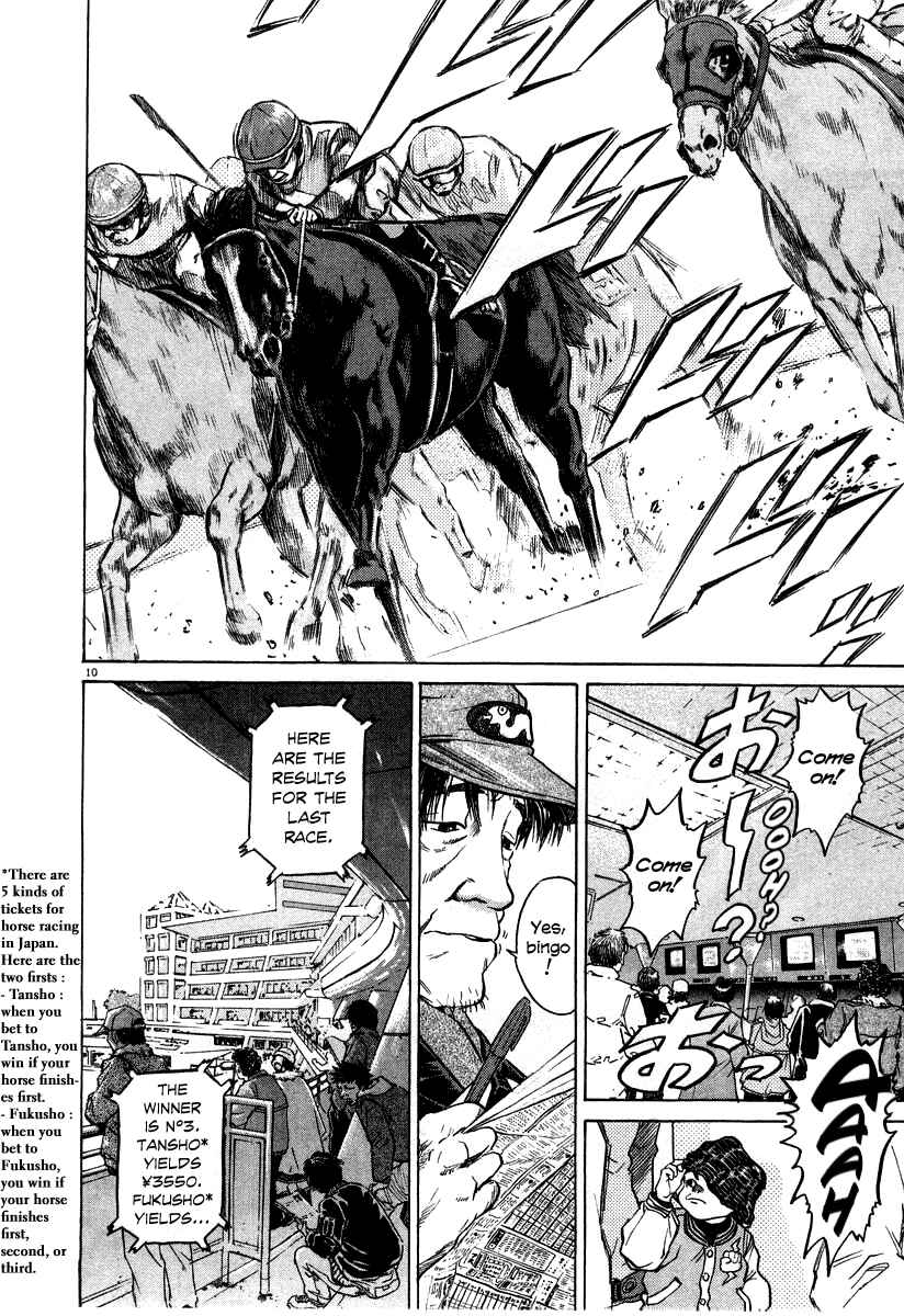 Page 16 Chapter 19 Kiichi!!