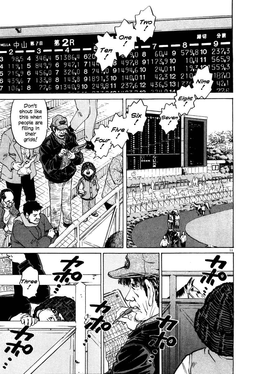 Page 17 Chapter 19 Kiichi!!