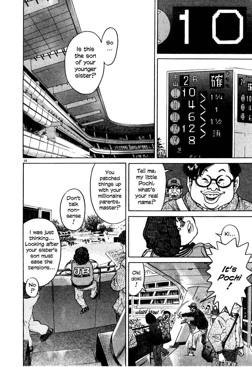 Page 22 Chapter 19 Kiichi!!