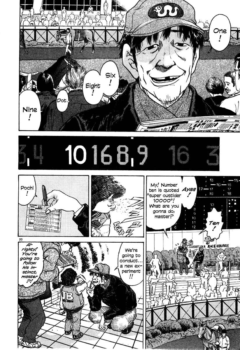 Page 26 Chapter 19 Kiichi!!