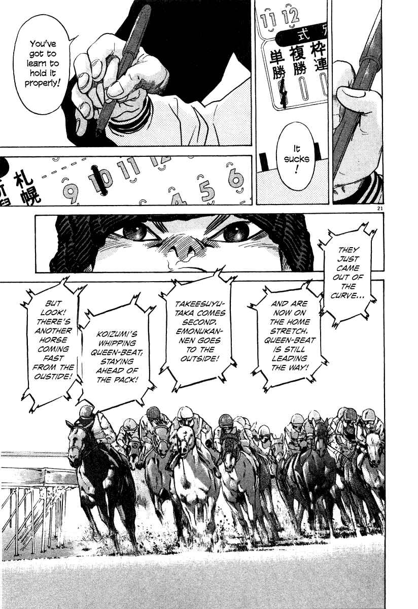 Page 27 Chapter 19 Kiichi!!