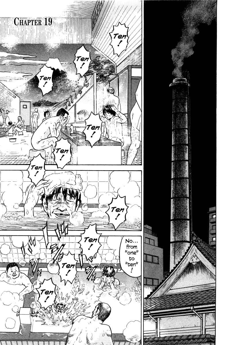 Page 7 Chapter 19 Kiichi!!