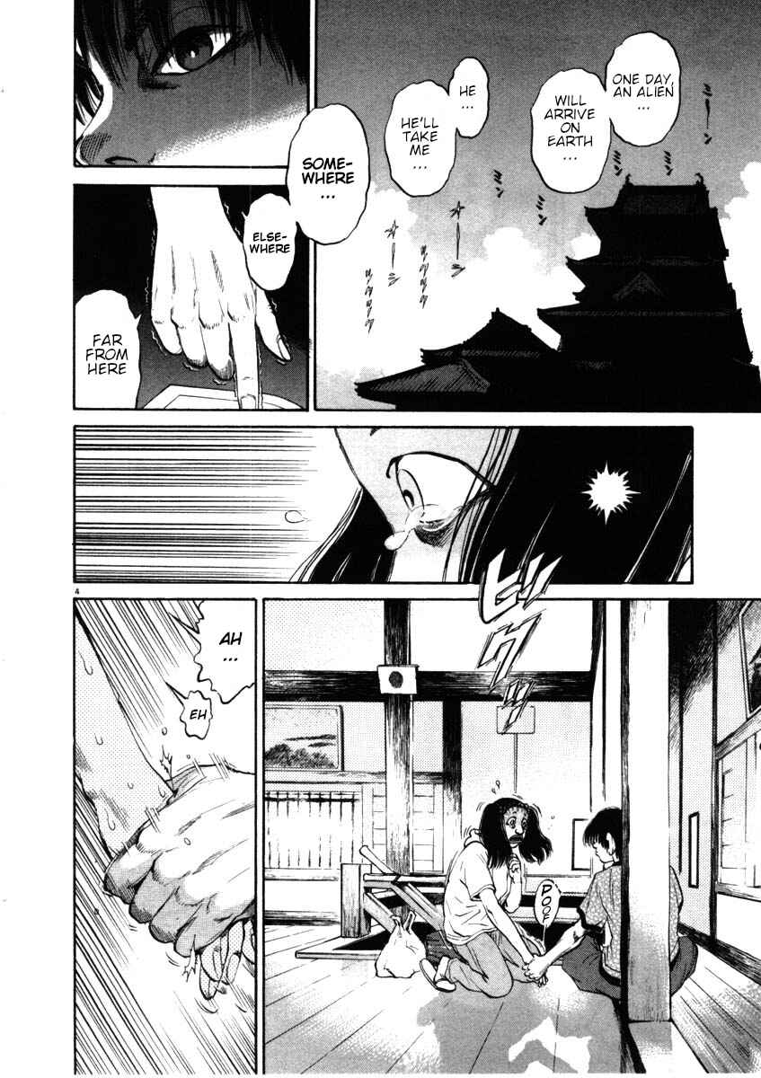 Page 4 Chapter 51 Kiichi!!