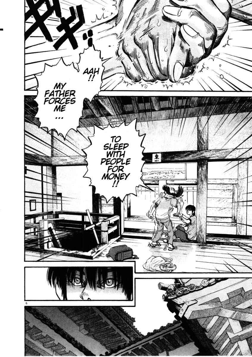 Page 6 Chapter 51 Kiichi!!