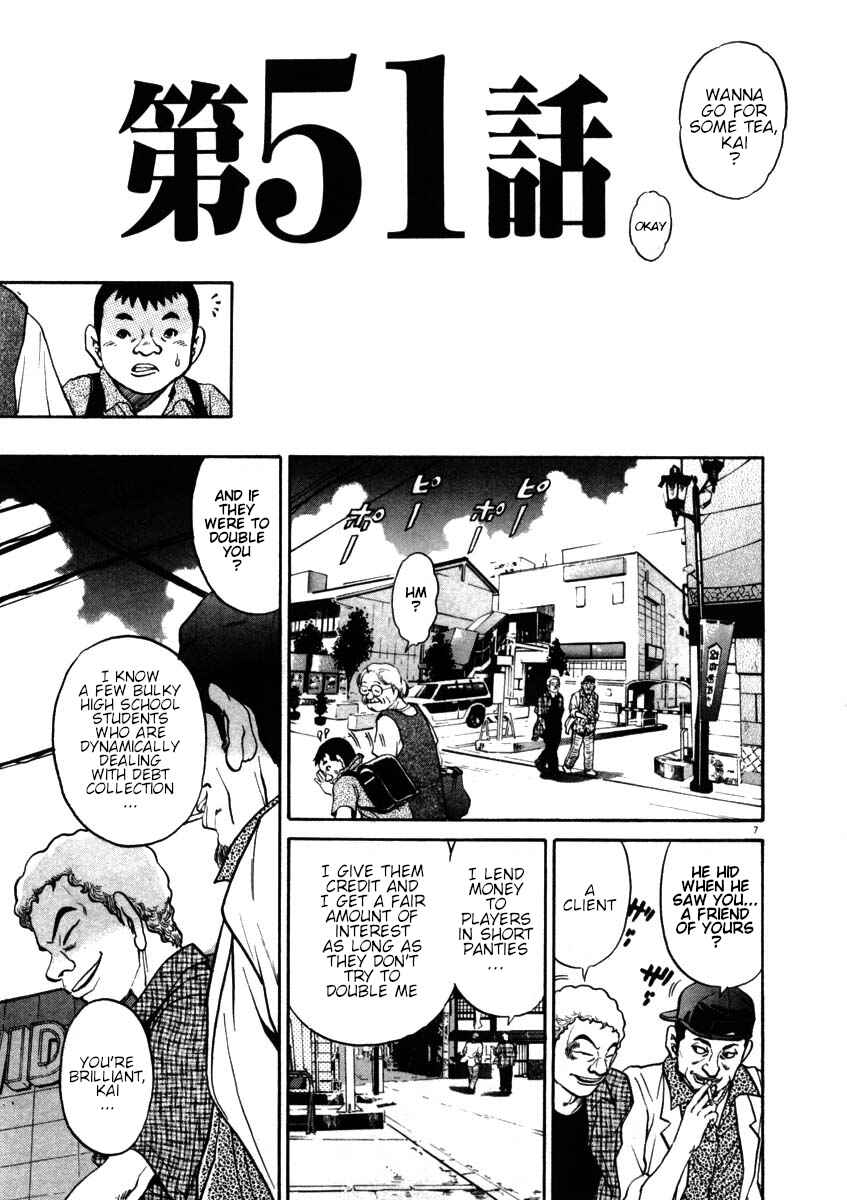 Page 7 Chapter 51 Kiichi!!