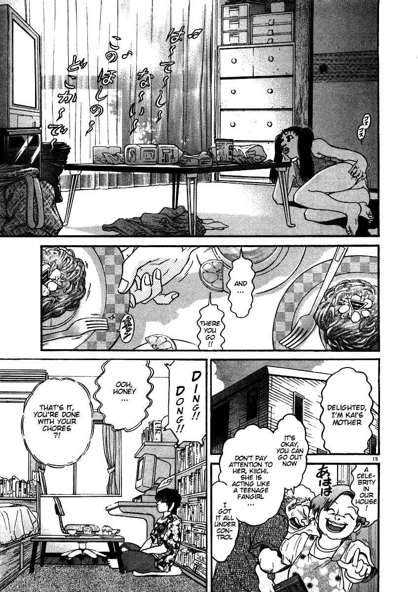 Page 15 Chapter 58 Kiichi!!