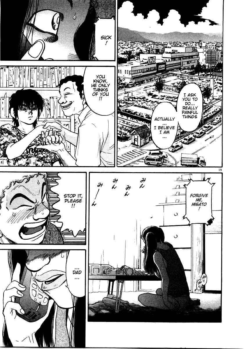 Page 19 Chapter 58 Kiichi!!