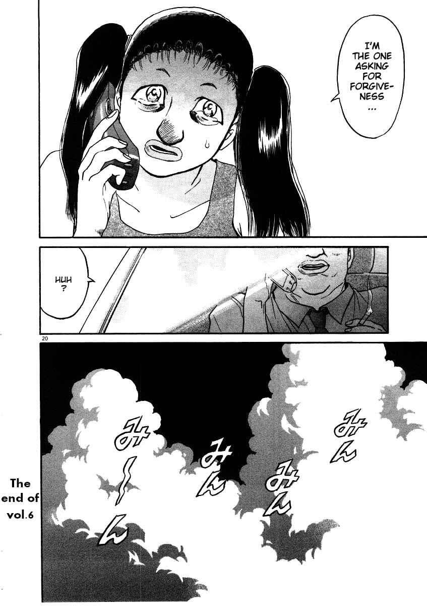Page 20 Chapter 58 Kiichi!!