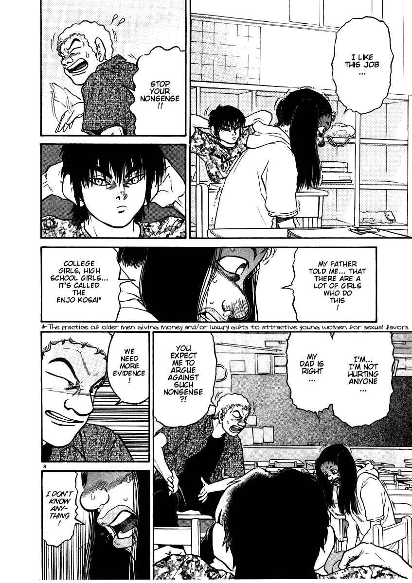 Page 8 Chapter 58 Kiichi!!